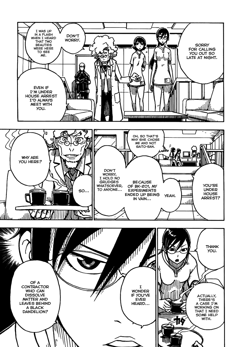 Darker Than Black: Shikkoku no Hana Chapter 4 page 23 - Chapter 4: Search