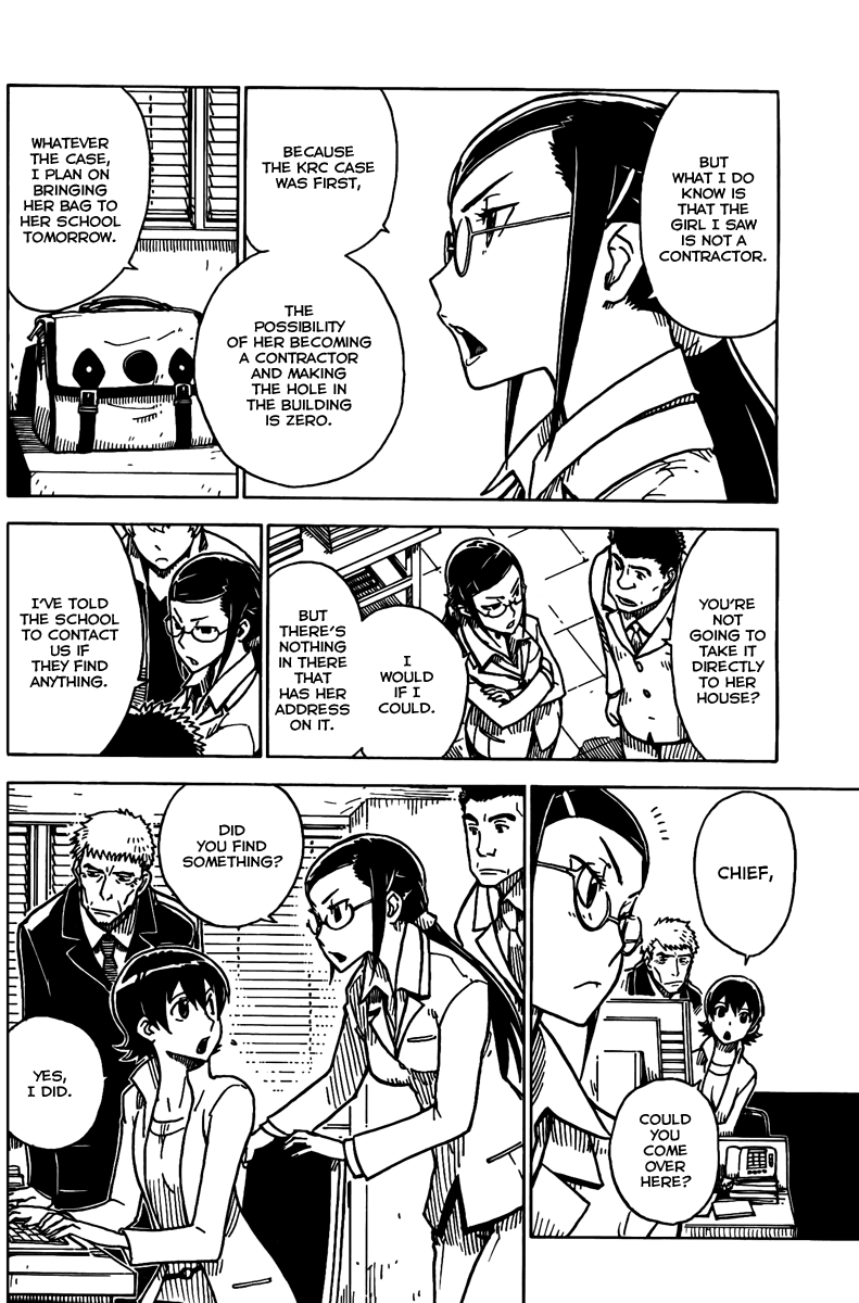 Darker Than Black: Shikkoku no Hana Chapter 4 page 4 - Chapter 4: Search