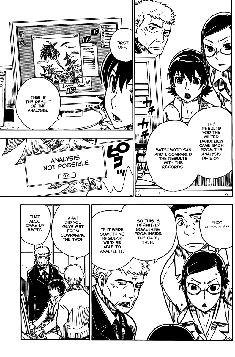 Darker Than Black: Shikkoku no Hana Chapter 4 page 5 - Chapter 4: Search
