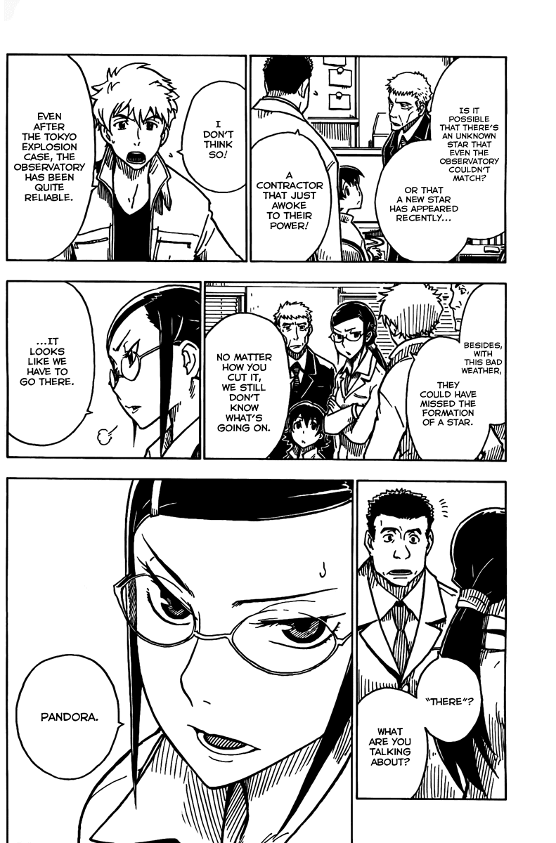 Darker Than Black: Shikkoku no Hana Chapter 4 page 8 - Chapter 4: Search