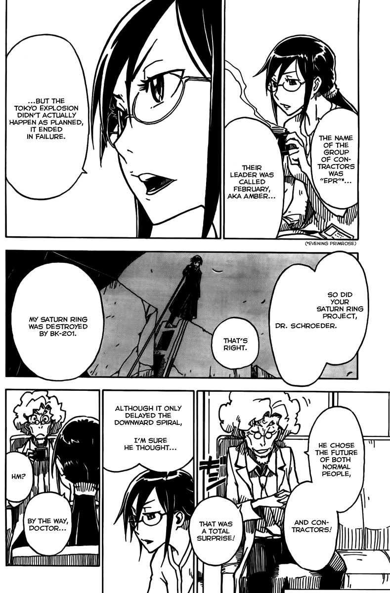 Darker Than Black: Shikkoku no Hana Chapter 5 page 12 - Chapter 5: Pandora