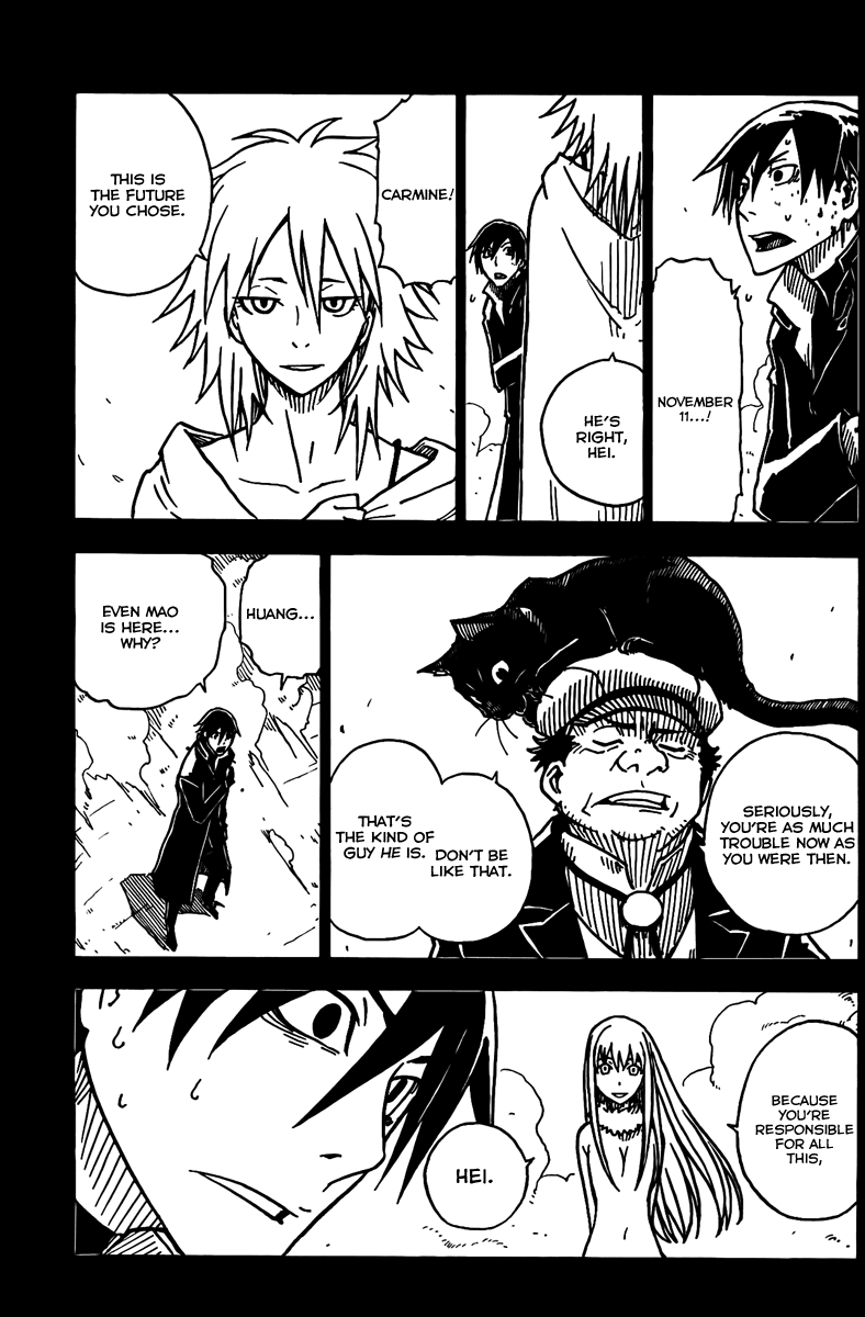 Darker Than Black: Shikkoku no Hana Chapter 5 page 5 - Chapter 5: Pandora