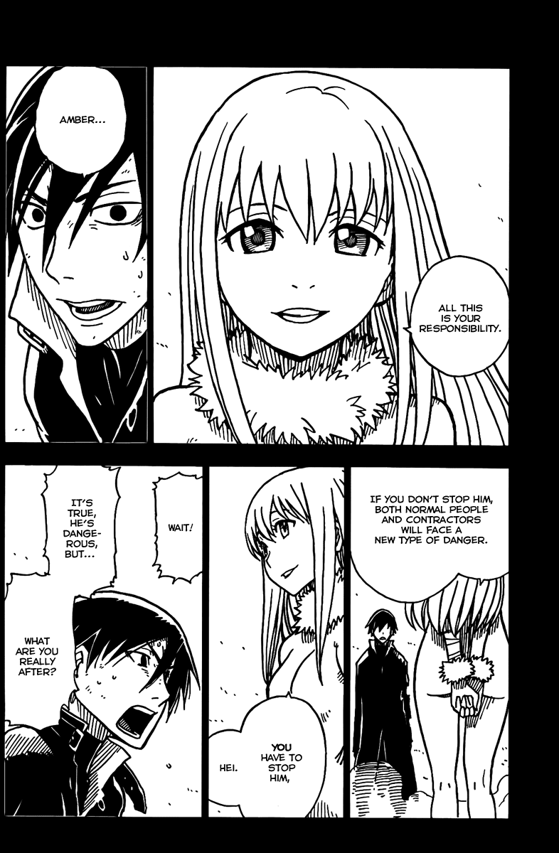 Darker Than Black: Shikkoku no Hana Chapter 5 page 6 - Chapter 5: Pandora