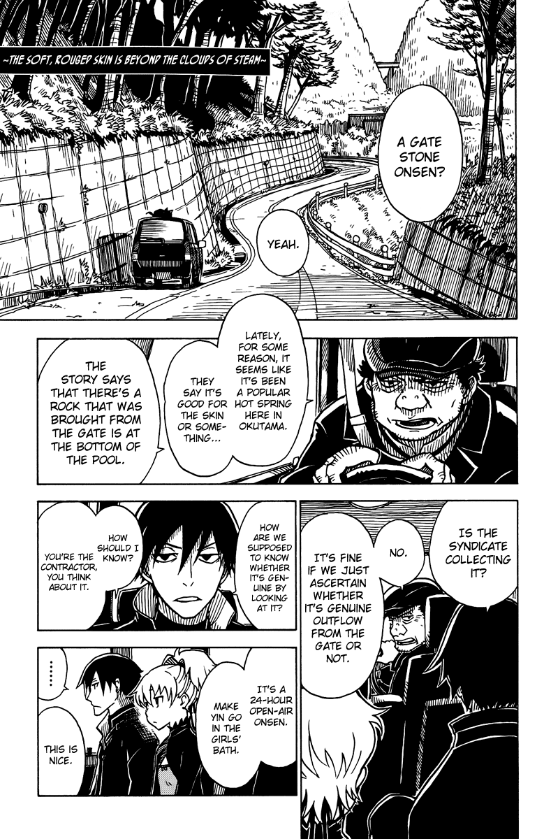 Darker Than Black: Shikkoku no Hana Chapter 6.5 page 3 - Chapter 6.5: Special Fanbook Omake