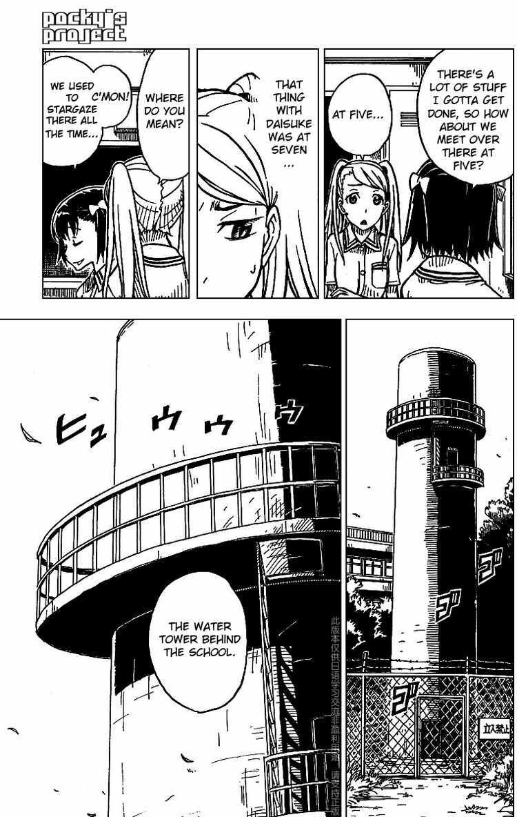 Darker Than Black: Shikkoku no Hana Chapter 6 page 15 - Chapter 6: Best Friend