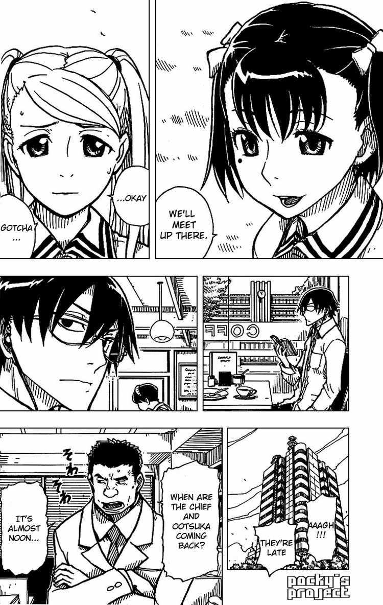 Darker Than Black: Shikkoku no Hana Chapter 6 page 16 - Chapter 6: Best Friend