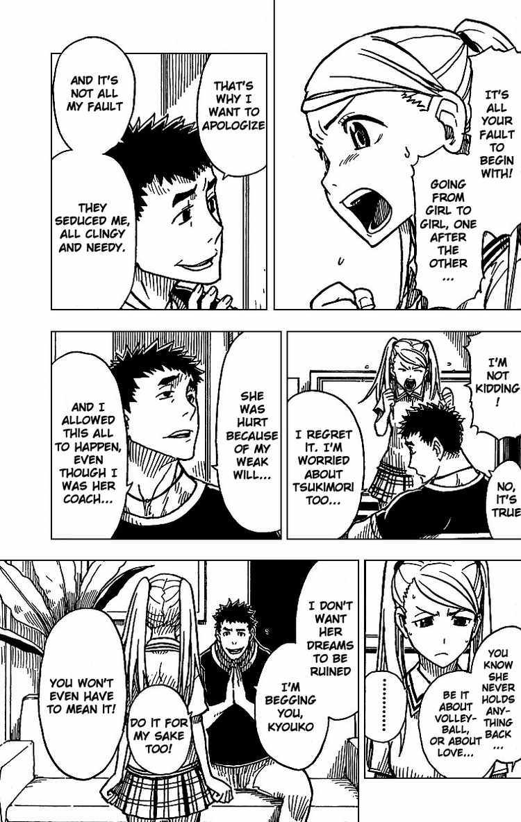 Darker Than Black: Shikkoku no Hana Chapter 6 page 3 - Chapter 6: Best Friend