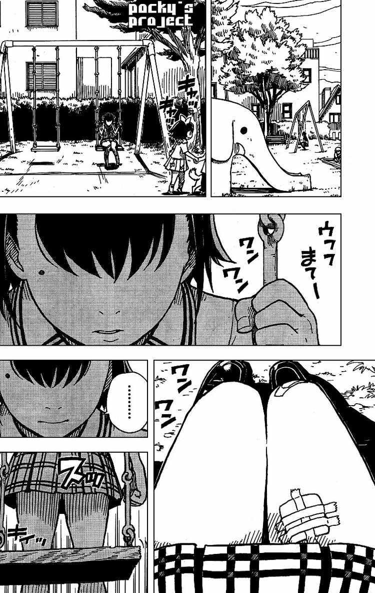 Darker Than Black: Shikkoku no Hana Chapter 6 page 8 - Chapter 6: Best Friend