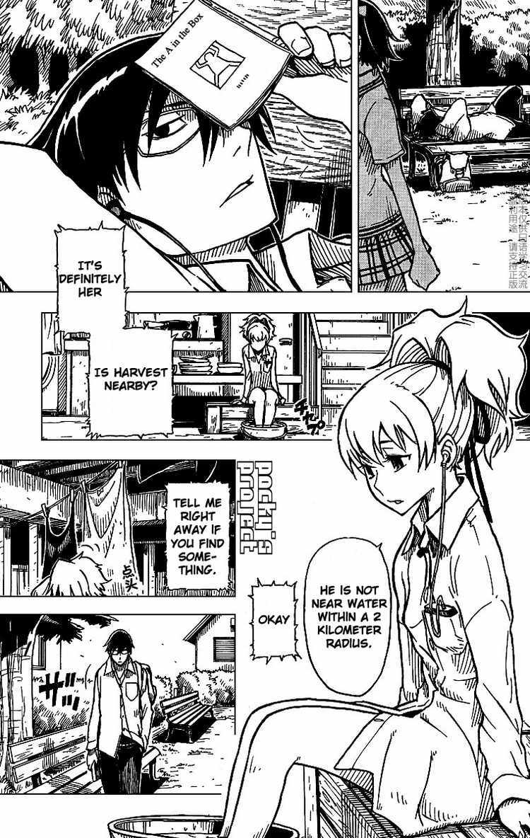 Darker Than Black: Shikkoku no Hana Chapter 6 page 9 - Chapter 6: Best Friend