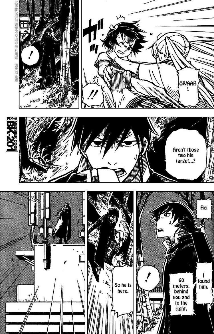 Darker Than Black: Shikkoku no Hana Chapter 7 page 11 - Chapter 7: On the Tower