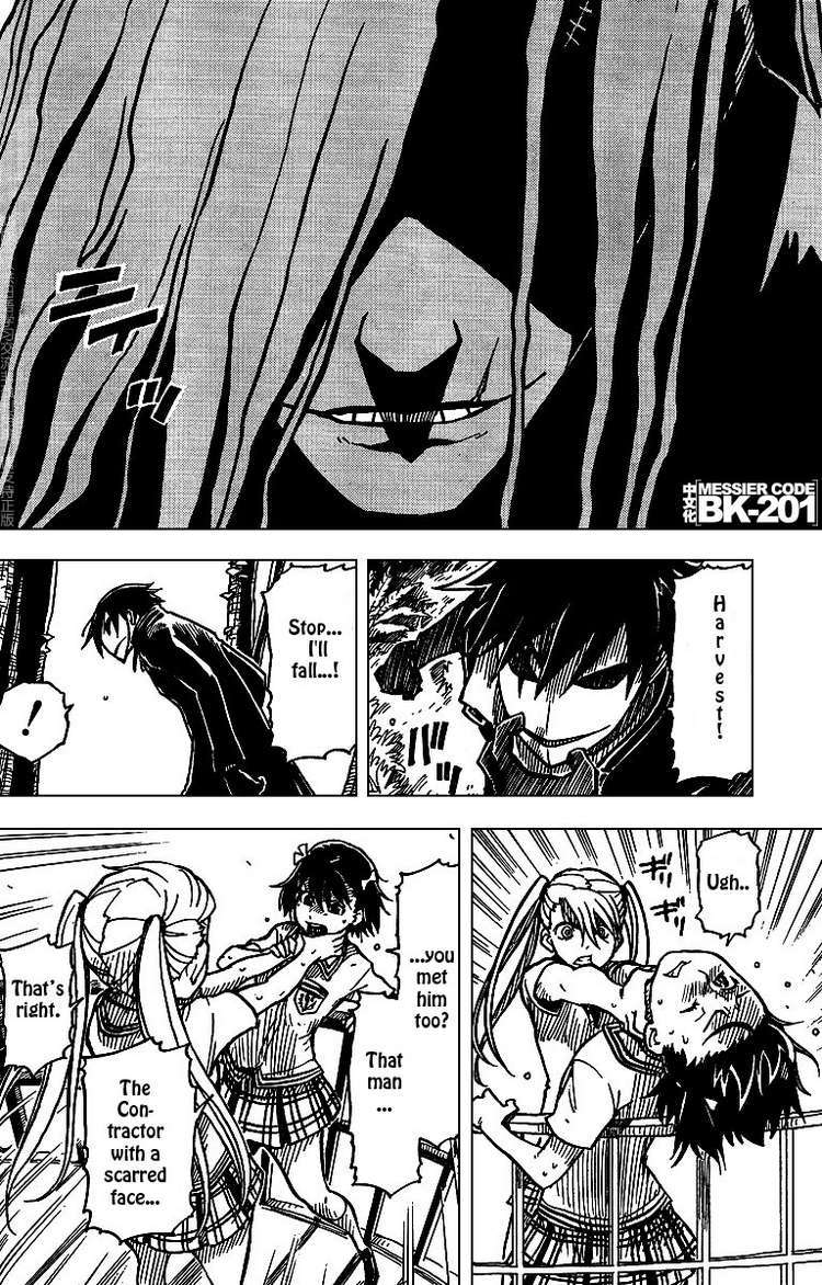 Darker Than Black: Shikkoku no Hana Chapter 7 page 12 - Chapter 7: On the Tower