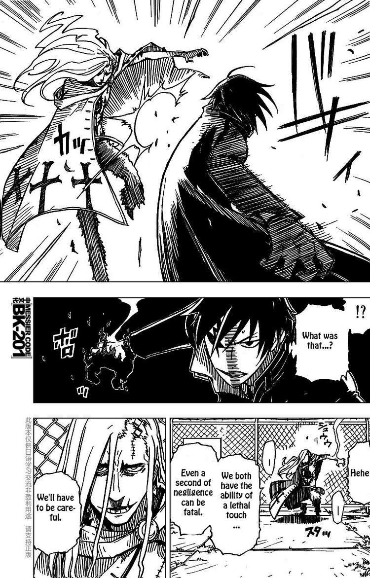 Darker Than Black: Shikkoku no Hana Chapter 7 page 15 - Chapter 7: On the Tower