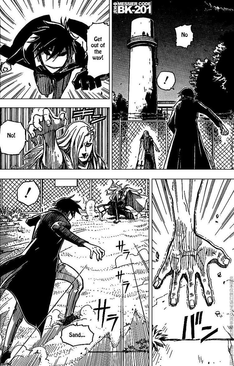 Darker Than Black: Shikkoku no Hana Chapter 7 page 16 - Chapter 7: On the Tower