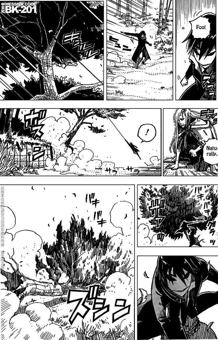 Darker Than Black: Shikkoku no Hana Chapter 7 page 17 - Chapter 7: On the Tower