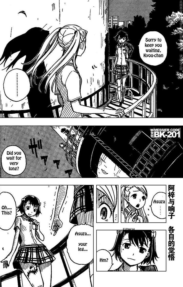 Darker Than Black: Shikkoku no Hana Chapter 7 page 2 - Chapter 7: On the Tower