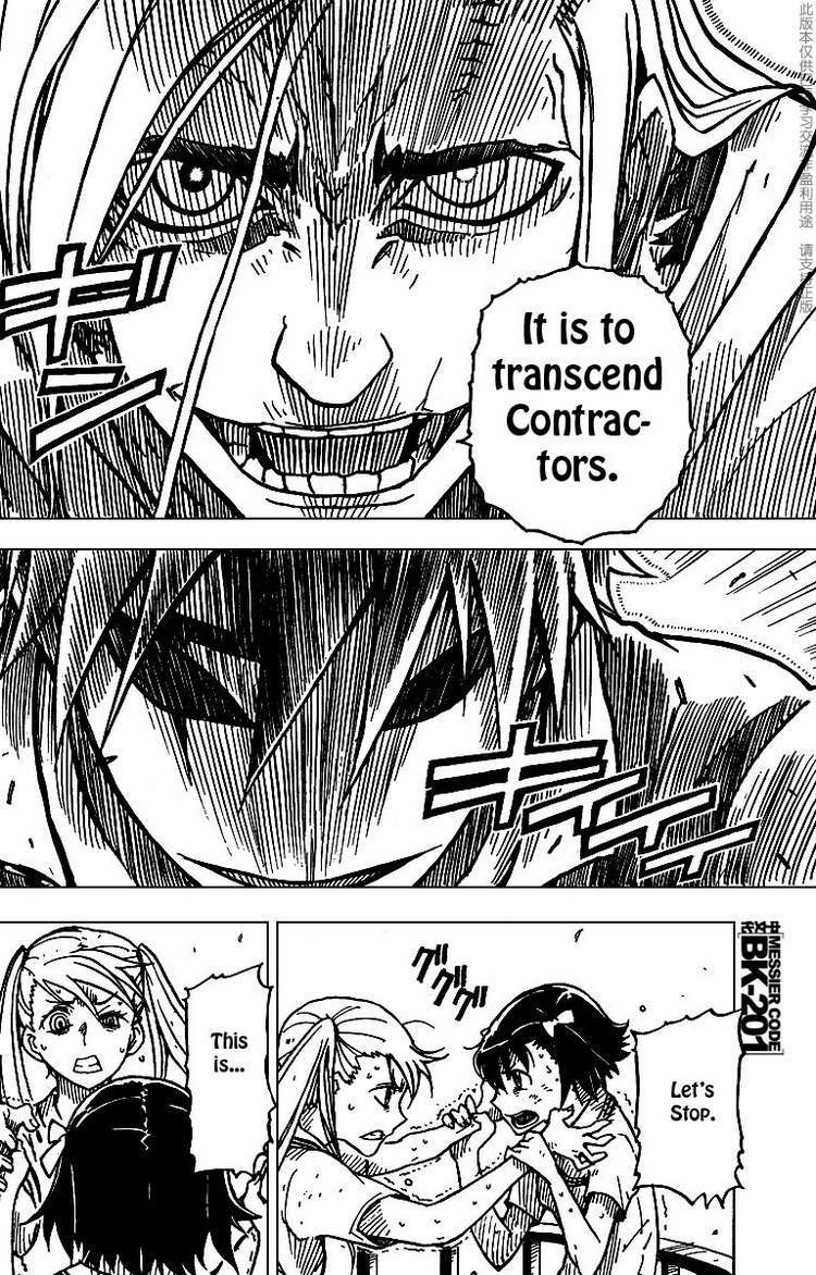 Darker Than Black: Shikkoku no Hana Chapter 7 page 22 - Chapter 7: On the Tower