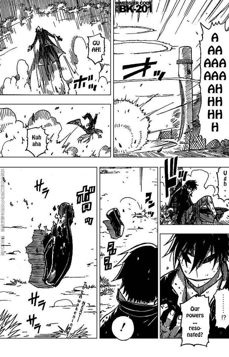 Darker Than Black: Shikkoku no Hana Chapter 7 page 25 - Chapter 7: On the Tower