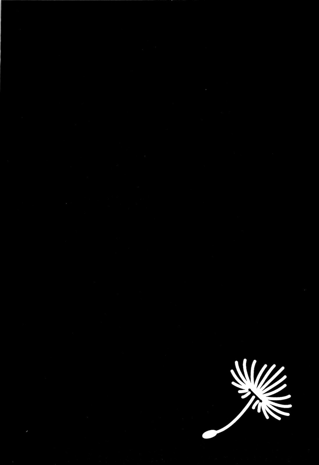 Darker Than Black: Shikkoku no Hana Chapter 7 page 26 - Chapter 7: On the Tower