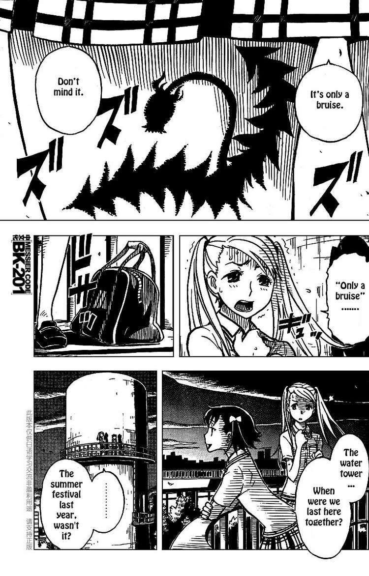 Darker Than Black: Shikkoku no Hana Chapter 7 page 3 - Chapter 7: On the Tower