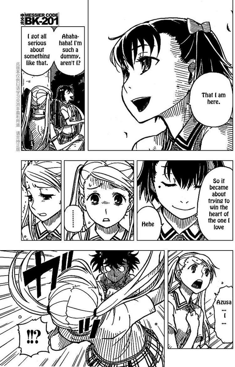 Darker Than Black: Shikkoku no Hana Chapter 7 page 5 - Chapter 7: On the Tower