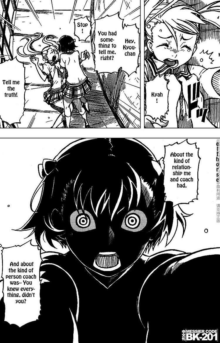 Darker Than Black: Shikkoku no Hana Chapter 7 page 6 - Chapter 7: On the Tower