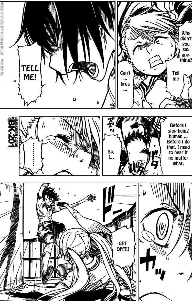Darker Than Black: Shikkoku no Hana Chapter 7 page 7 - Chapter 7: On the Tower