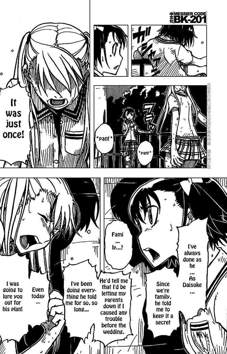 Darker Than Black: Shikkoku no Hana Chapter 7 page 8 - Chapter 7: On the Tower