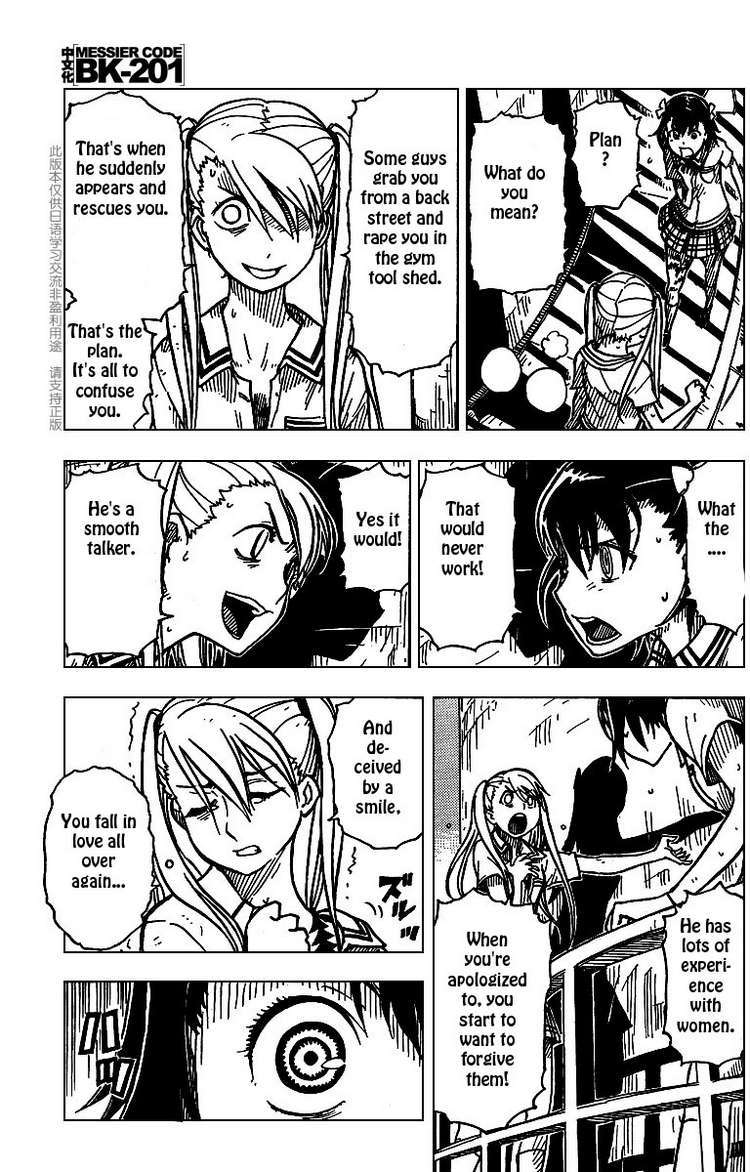 Darker Than Black: Shikkoku no Hana Chapter 7 page 9 - Chapter 7: On the Tower