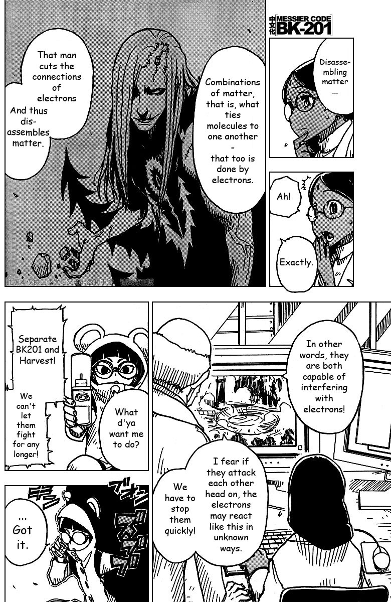 Darker Than Black: Shikkoku no Hana Chapter 8 page 10 - Chapter 8: Awakening