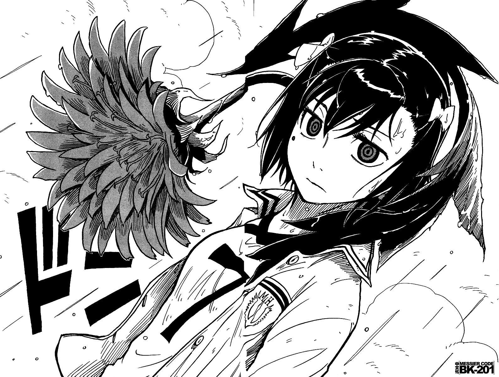 Darker Than Black: Shikkoku no Hana Chapter 8 page 13 - Chapter 8: Awakening