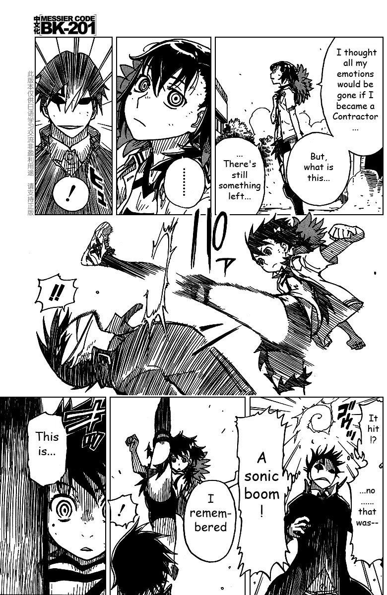 Darker Than Black: Shikkoku no Hana Chapter 8 page 15 - Chapter 8: Awakening