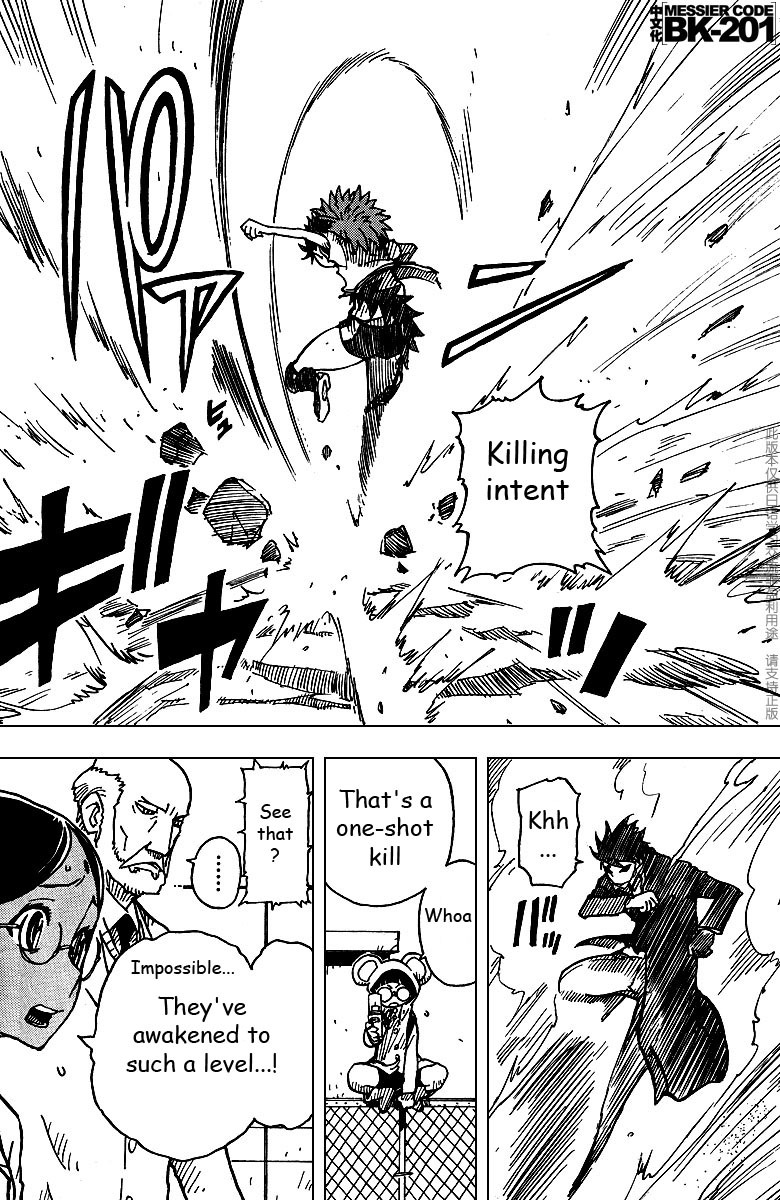 Darker Than Black: Shikkoku no Hana Chapter 8 page 16 - Chapter 8: Awakening