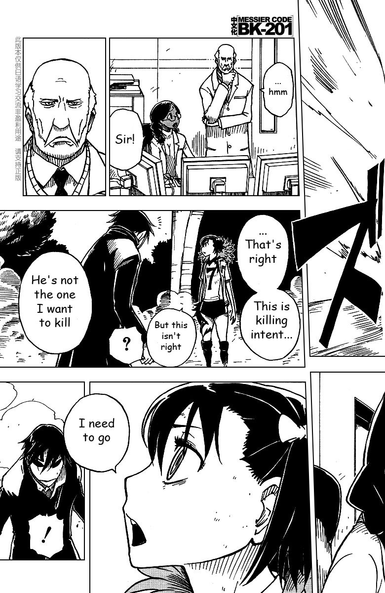 Darker Than Black: Shikkoku no Hana Chapter 8 page 17 - Chapter 8: Awakening