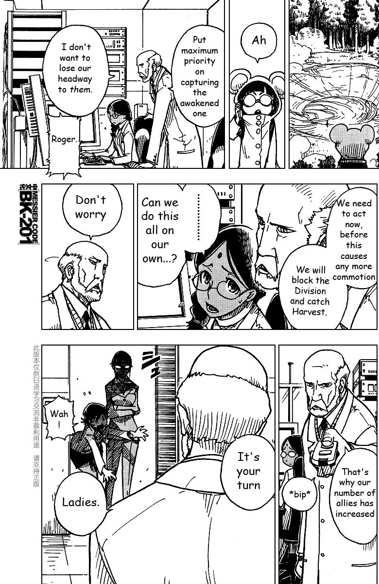Darker Than Black: Shikkoku no Hana Chapter 8 page 19 - Chapter 8: Awakening