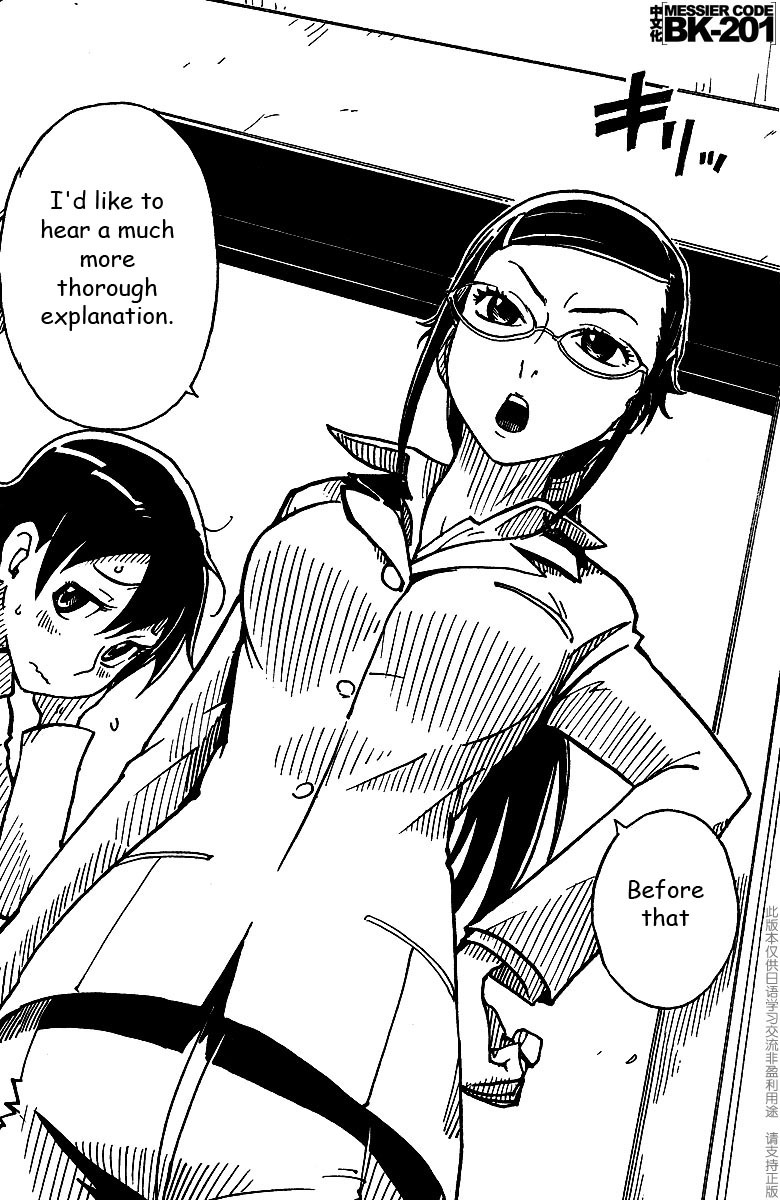 Darker Than Black: Shikkoku no Hana Chapter 8 page 20 - Chapter 8: Awakening