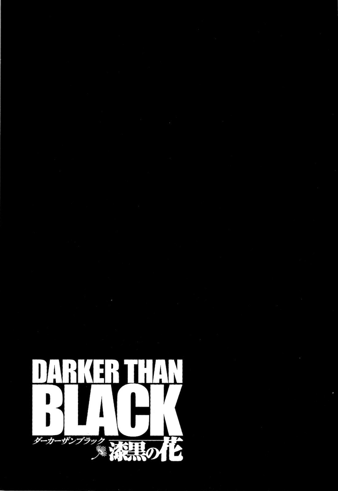 Darker Than Black: Shikkoku no Hana Chapter 8 page 23 - Chapter 8: Awakening