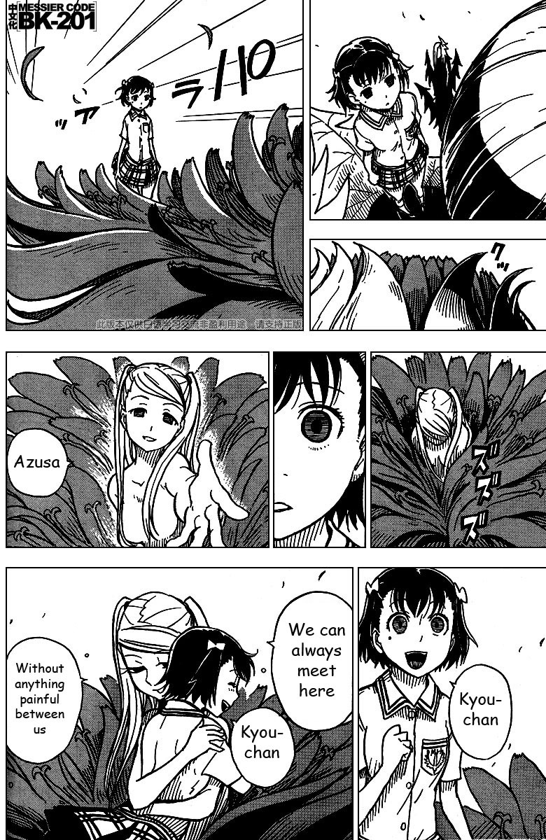 Darker Than Black: Shikkoku no Hana Chapter 8 page 4 - Chapter 8: Awakening