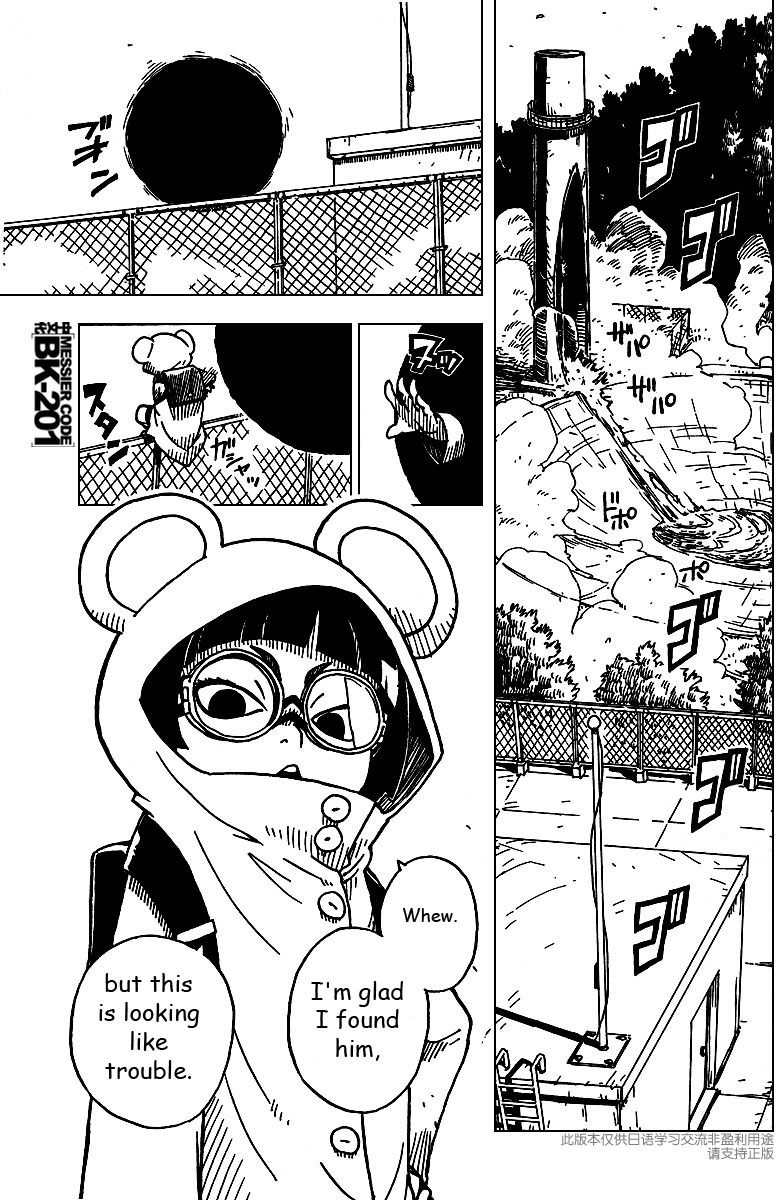 Darker Than Black: Shikkoku no Hana Chapter 8 page 7 - Chapter 8: Awakening