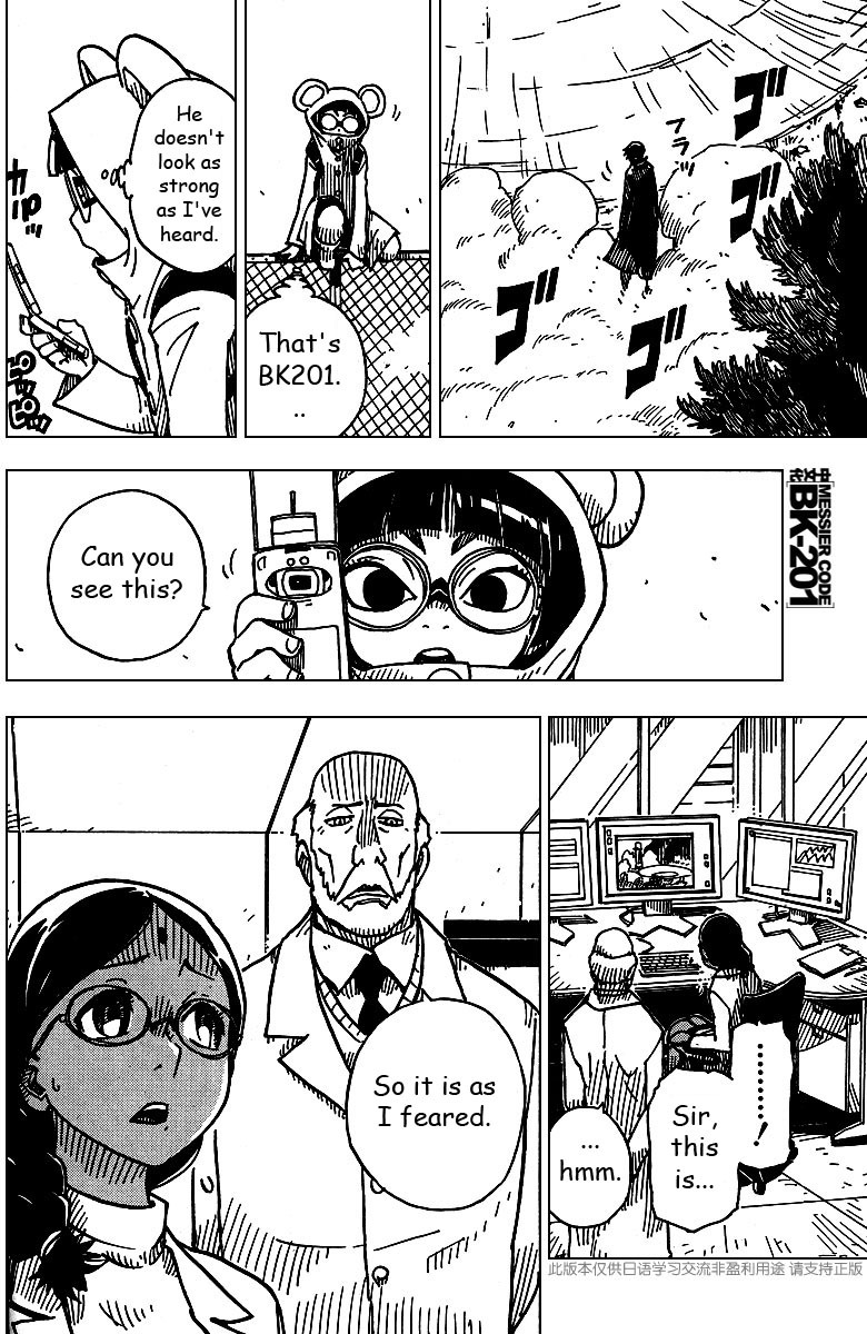 Darker Than Black: Shikkoku no Hana Chapter 8 page 8 - Chapter 8: Awakening