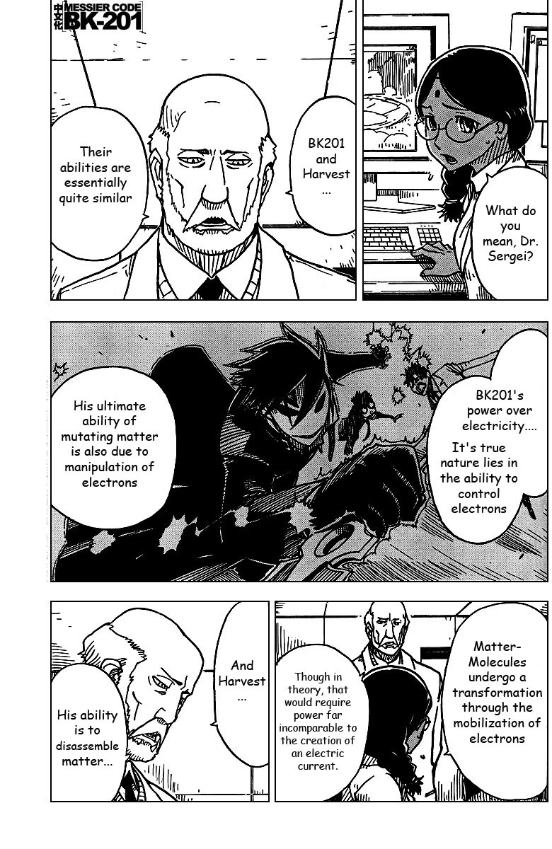 Darker Than Black: Shikkoku no Hana Chapter 8 page 9 - Chapter 8: Awakening