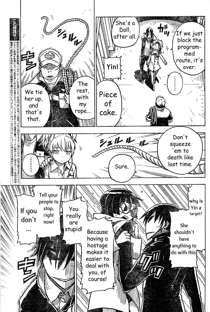 Darker Than Black: Shikkoku no Hana Chapter 9 page 11 - Chapter 9: Parcel and Champ