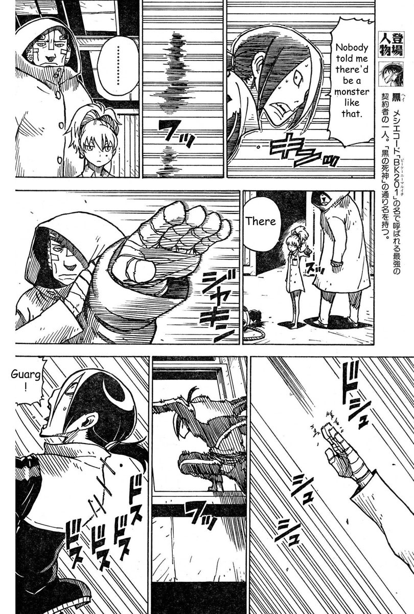 Darker Than Black: Shikkoku no Hana Chapter 9 page 15 - Chapter 9: Parcel and Champ