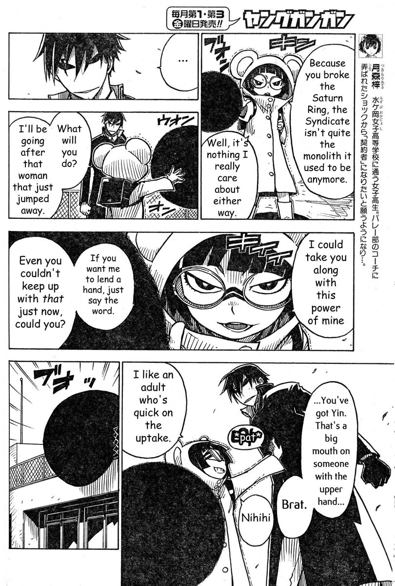 Darker Than Black: Shikkoku no Hana Chapter 9 page 19 - Chapter 9: Parcel and Champ