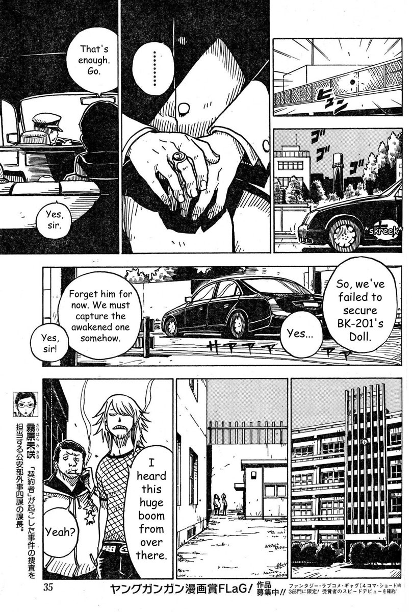 Darker Than Black: Shikkoku no Hana Chapter 9 page 20 - Chapter 9: Parcel and Champ