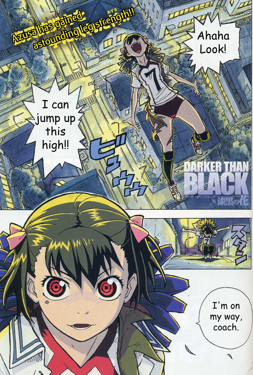 Darker Than Black: Shikkoku no Hana Chapter 9 page 4 - Chapter 9: Parcel and Champ