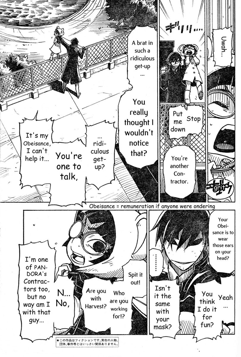 Darker Than Black: Shikkoku no Hana Chapter 9 page 7 - Chapter 9: Parcel and Champ