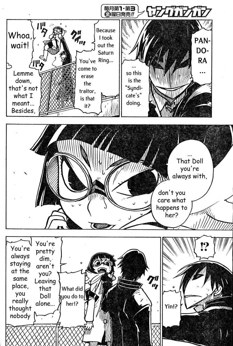 Darker Than Black: Shikkoku no Hana Chapter 9 page 8 - Chapter 9: Parcel and Champ