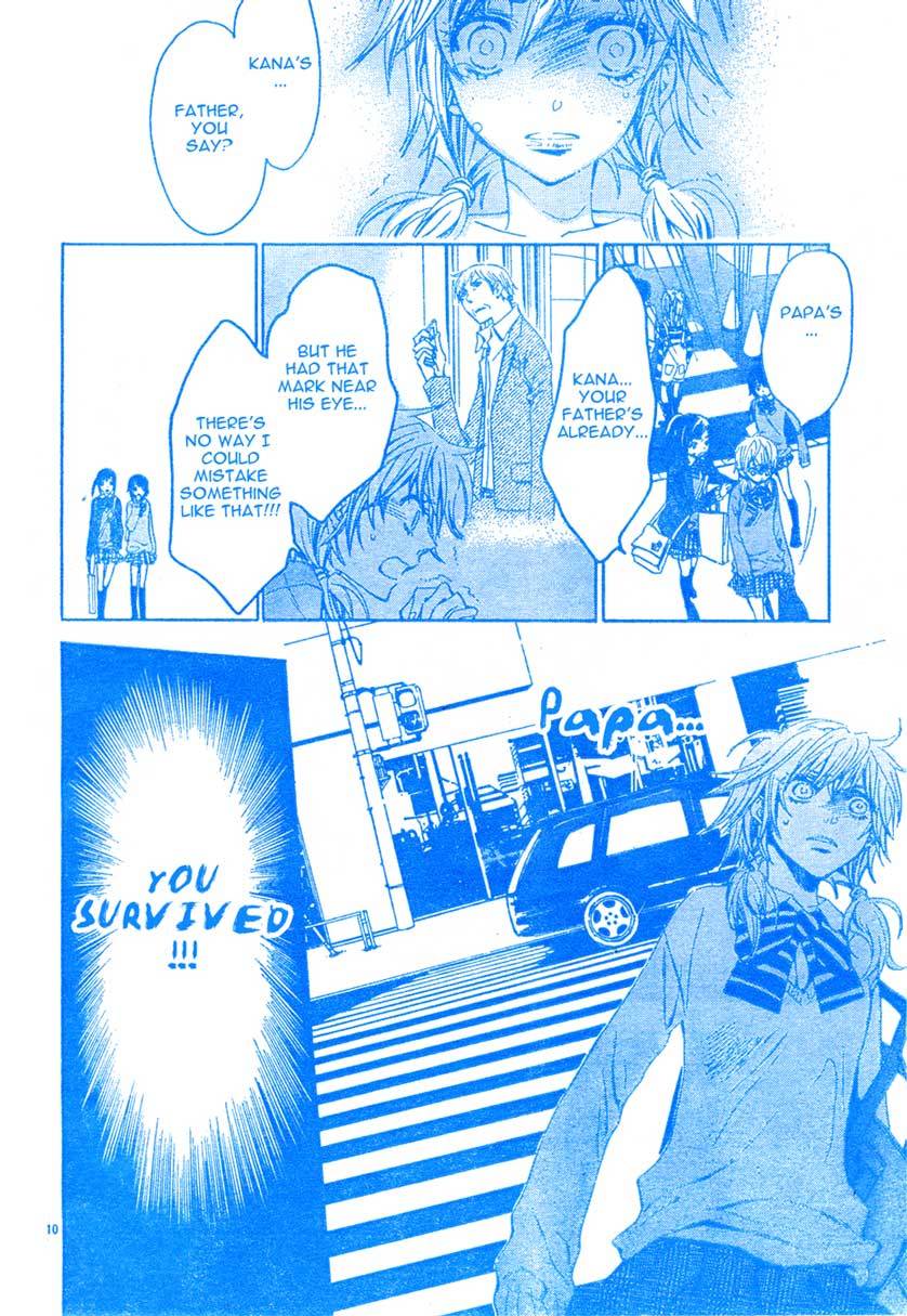 Darker than Black Chapter 1 page 11 - Chapter 1