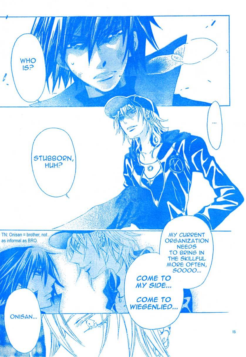 Darker than Black Chapter 1 page 17 - Chapter 1