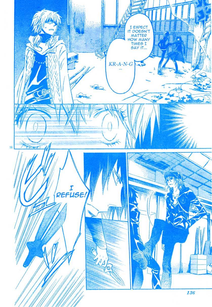 Darker than Black Chapter 1 page 18 - Chapter 1